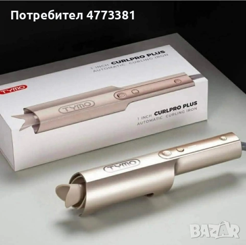 TYMO маша за автоматични къдрици 