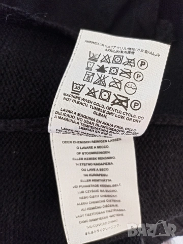 Мъжка жилетка Guess, снимка 8 - Суичъри - 53467986