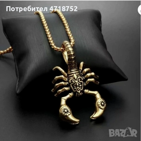Изящен позлатен ланец от неръждаема стомана - 60 см с висулка гравиран скорпион