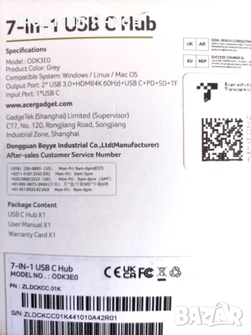 ACER 7-in-1 USB C Hub, снимка 4 - Лаптоп аксесоари - 53674338