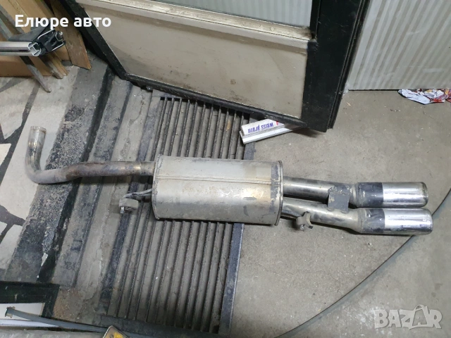 Спортно гърне Remus, снимка 9 - Части - 54011672