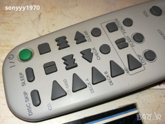 SONY RM-SR5 AUDIO REMOTE 2306240829, снимка 9 - Аудиосистеми - 46329219