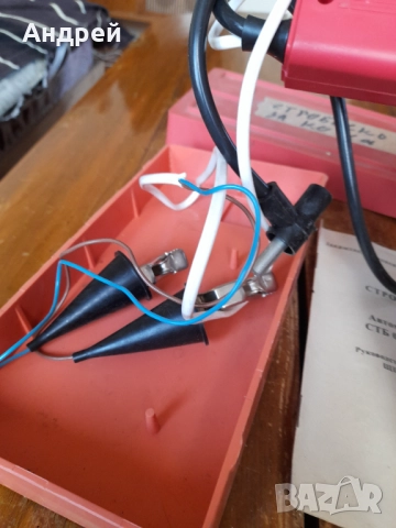 Стар Стробоскоп Луч, снимка 7 - Антикварни и старинни предмети - 52228073