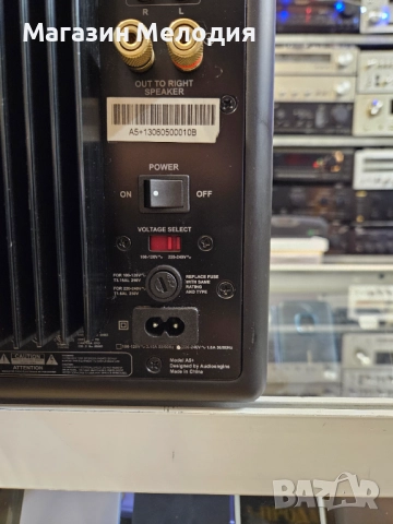 Активни студийни монитори тонколони Audioengine A5+ В отлично техническо и визуално състояние. , снимка 13 - Тонколони - 52564304