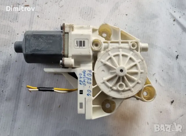 мотор за стъклоповдигач Форд/Ford Focus 2 преден ляв 0130822217