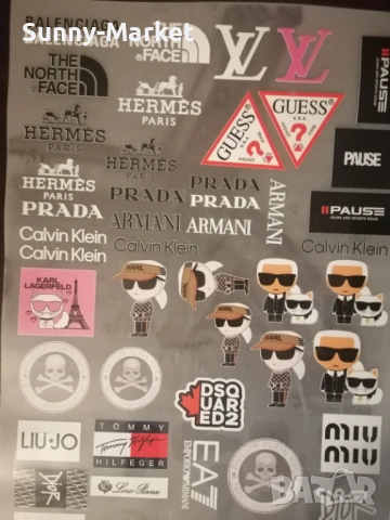 Стикери за дрехи - ЩАМПИ - С ЮТИЯ - известни марки и футболни отбори , снимка 11 - Копирни услуги - 53682092