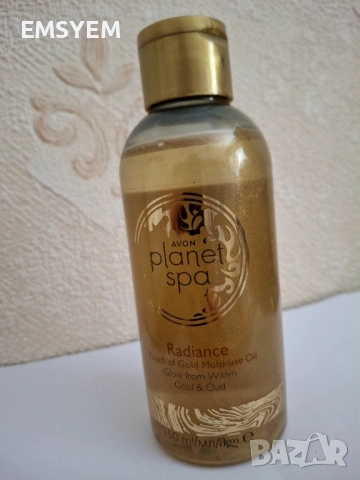 КОМПЛЕКТ грижа за краката от 4, , снимка 2 - Комплекти и лотове - 50585787