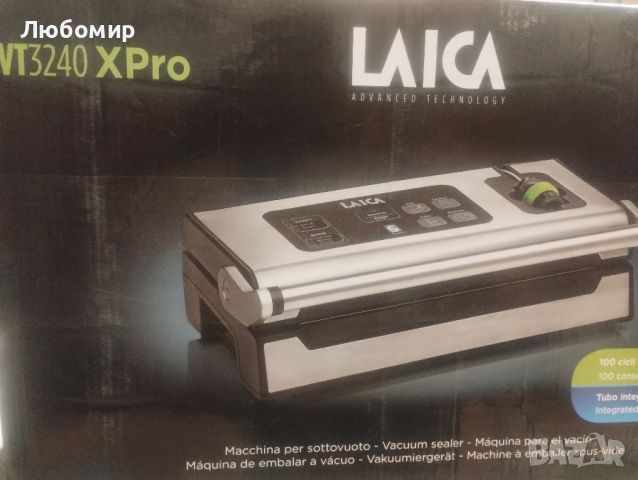 Професионална машина за вакуумиране Laica VT3240  XPro, снимка 4 - Други - 46792725