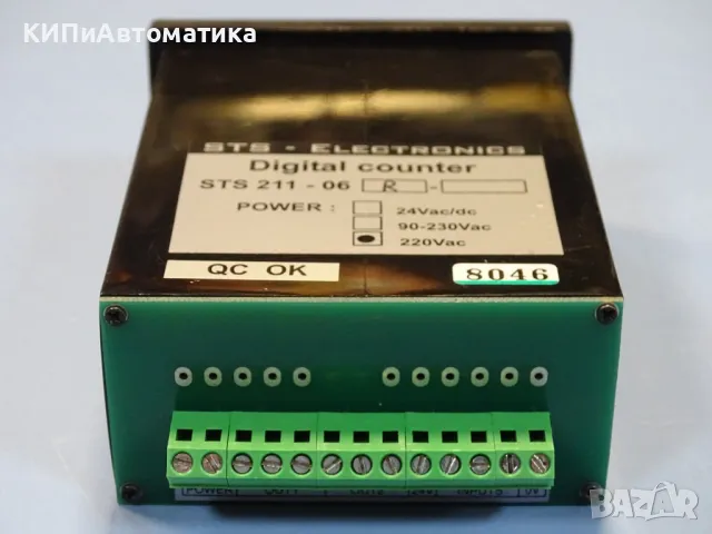 дигитален брояч STS 211-06R Digital Counter 220VAC, снимка 4 - Резервни части за машини - 47673015