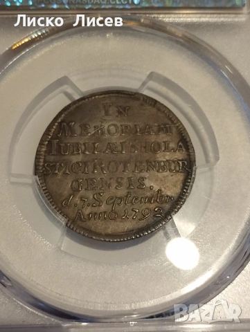 Германия Бавария Ротенбург 1792г. SP63, снимка 10 - Нумизматика и бонистика - 54289885