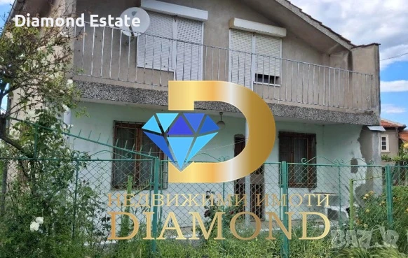 Двуетажна вила в село Странско, общ. Димитровград