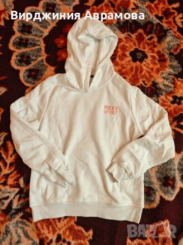 Бял екип на MEXX, снимка 2 - Спортни екипи - 53585559