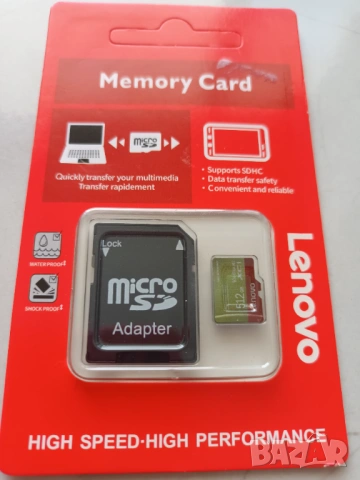 Micro SD карта с памет Lenovo 512GB,1TB,2TB Class 10 MicroSD карта, Memory card