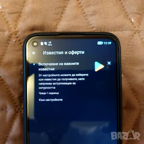 HUAWEI P40 lite 128gb + 64gb / 6gb, снимка 7 - Huawei - 46965649