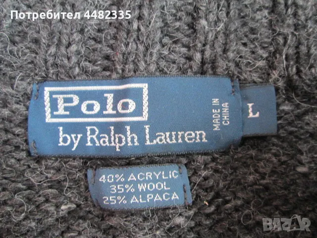 Polo by Ralph Lauren зимен пуловер размер L., снимка 3 - Пуловери - 50408847