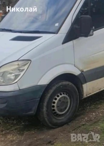 Джанти за Мерцедес Спринтер, Крафтер