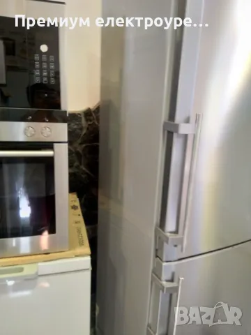 Хладилник с фризер Liebherr 387литра ( клас А+) С ГАРАНЦИЯ!, снимка 3 - Хладилници - 49874755