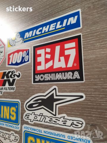 Стикери 14бр. /лист А4/ Michelin K&N Yoshimura Ohlins Alpinestars, снимка 4 - Аксесоари и консумативи - 45301626