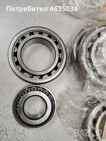 Лагери за Фолксваген 