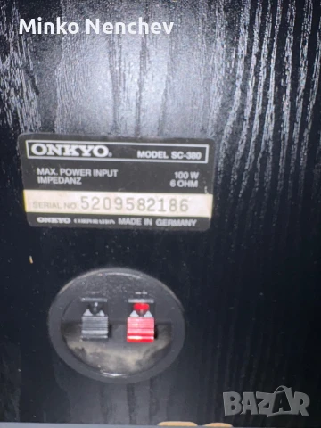 Onkyo sc-380, снимка 8 - Тонколони - 51132791