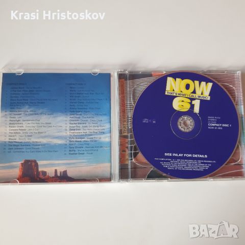 Now That's What I Call Music! 61 cd, снимка 2 - CD дискове - 45767591