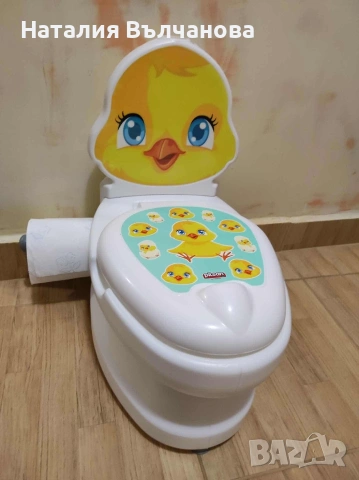 гърне със звук 