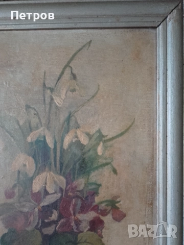 картина 55/40 см, снимка 5 - Картини - 52941980