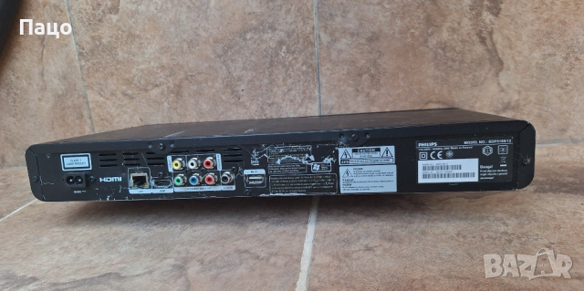  Blu-ray 3D Player/Philips BDP-5180/12, снимка 14 - Плейъри, домашно кино, прожектори - 54246382