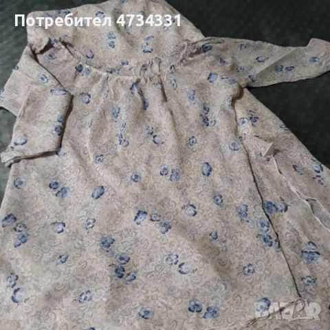 Дамски Комплект , снимка 6 - Комплекти - 53483740