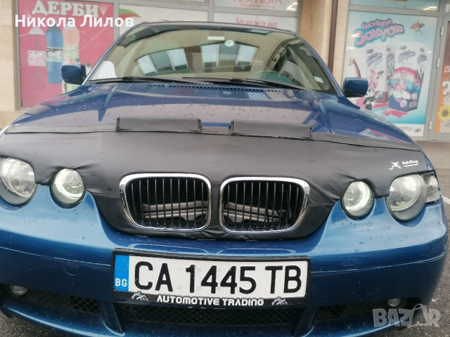 Сутиен за преден капак БМВ е46 компакт 