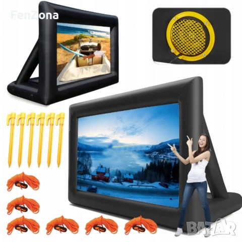 Надуваем прожекционен екран за събития и кино – Перфектен за партита и прожекции,Външен ра, снимка 6 - Други стоки за дома - 53961459