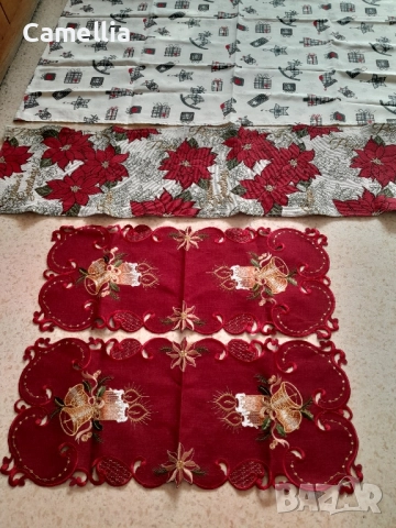 Лот: коледни покривки