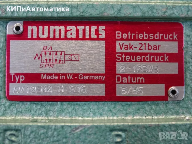 пневматичен разпределител Numatics AV12EM4HS16 Solenoid Valve 220VAC, снимка 4 - Резервни части за машини - 48588157