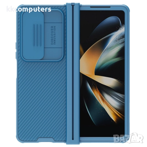 Samsung Galaxy Z Fold4 5G Удароустойчив NILLKIN CamShield Калъф и Протектор, снимка 5 - Калъфи, кейсове - 52807164