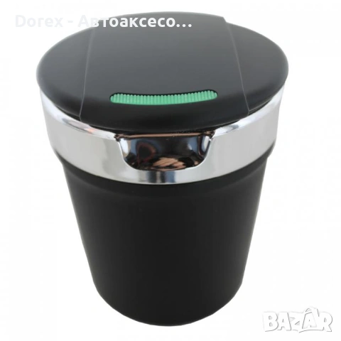 Пепелник за автомобил 2467