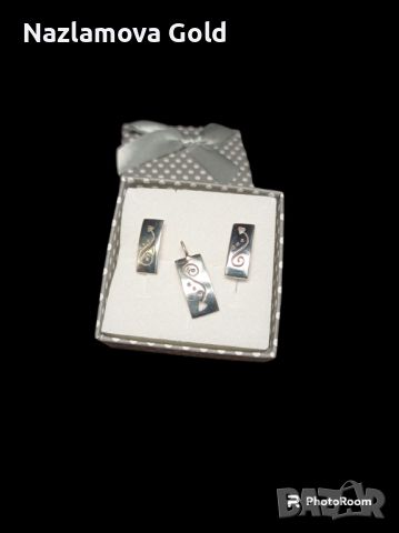 Сребърен комплект обеци с медальон с подаръчна кутийка