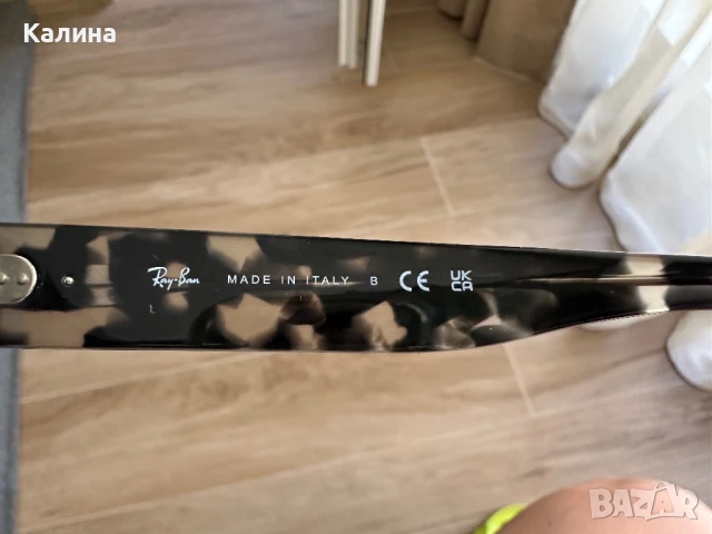Оригинални очила Ray Ban, снимка 5 - Слънчеви и диоптрични очила - 50913531