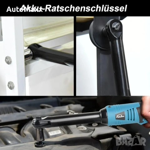 Акумулаторна тресчотка 3/8"с дълга шийка Auto Jare, снимка 7 - Винтоверти - 53820822