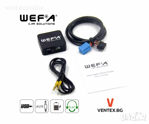 WEFA чейнджър за Volkswagen Golf, Passat, Jetta, Sharan с USB и AUX, снимка 1 - Аксесоари и консумативи - 48758236