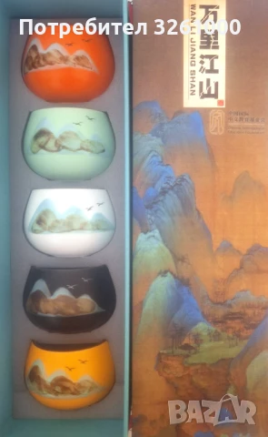 Подаръчен комплект от 5 чаши за чай или кафе