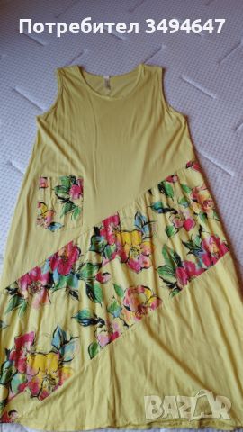 Нова рокля, размер L., снимка 3 - Рокли - 45344900
