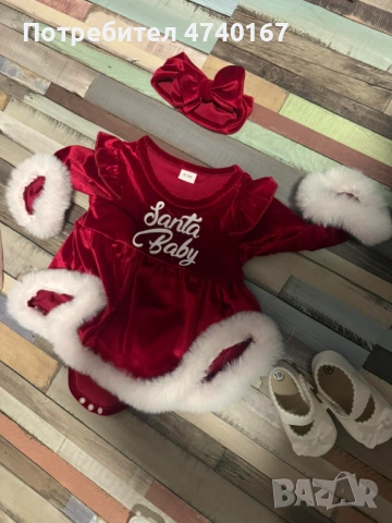 Бебешки рокли, снимка 4 - Бебешки рокли - 53502261