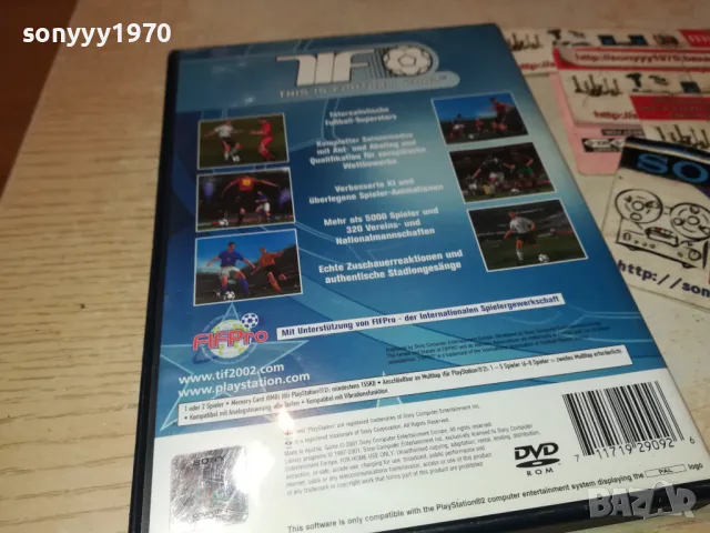 SONY PS2 GAME FOOTBALL 2002 FIFPRO 1901251829, снимка 7 - Игри за PlayStation - 48742920