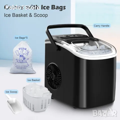 Ледогенератор Cube Machine Ice Cube Machine Ice Cube Countertop, снимка 1 - Други - 47114385