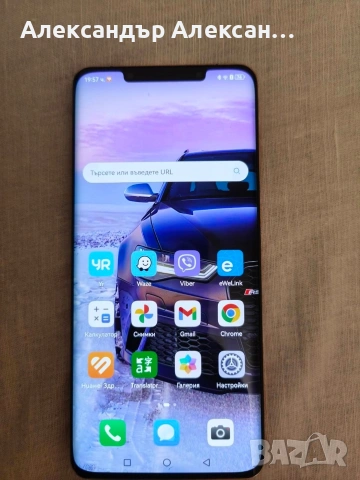 Huawei Mate 50pro 512, снимка 3 - Huawei - 53174727