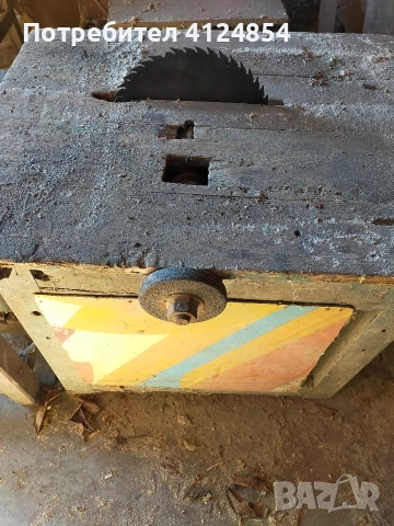 Дърводелски машини , снимка 7 - Циркуляри - 52755032