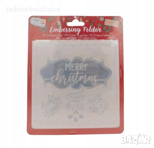Коледни папки за релеф различни видове за скрапбук картички, албуми и други, снимка 5 - Други - 48095943