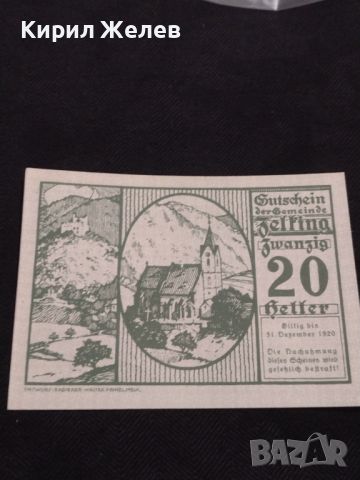 Банкнота НОТГЕЛД 20 хелер 1920г. Австрия перфектно състояние за КОЛЕКЦИОНЕРИ 45153, снимка 5 - Нумизматика и бонистика - 45503915