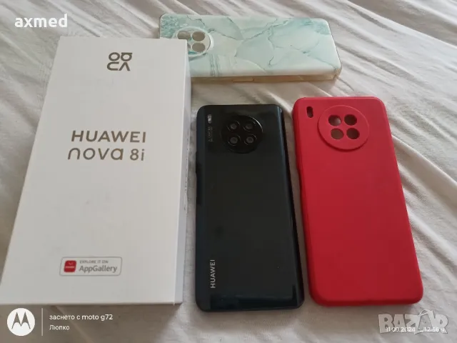 Huawei Nova  8i 6/128 Gb, снимка 1 - Huawei - 47227950