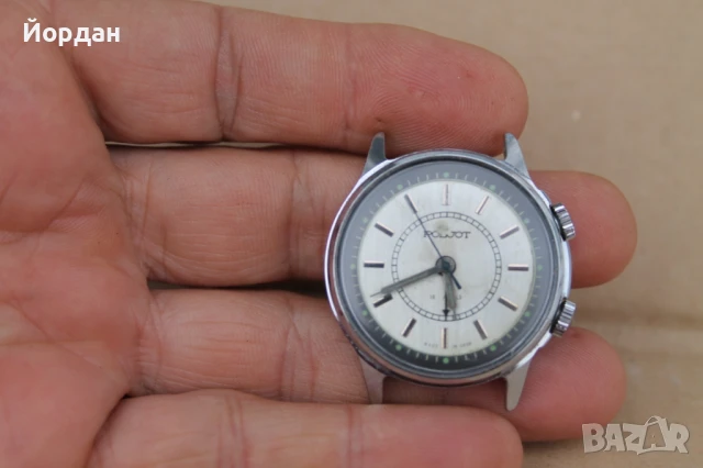 СССР мъжки часовник ''Полет сигнал''
